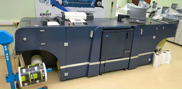 KM230 — в нашем шоуруме!
Очередная …